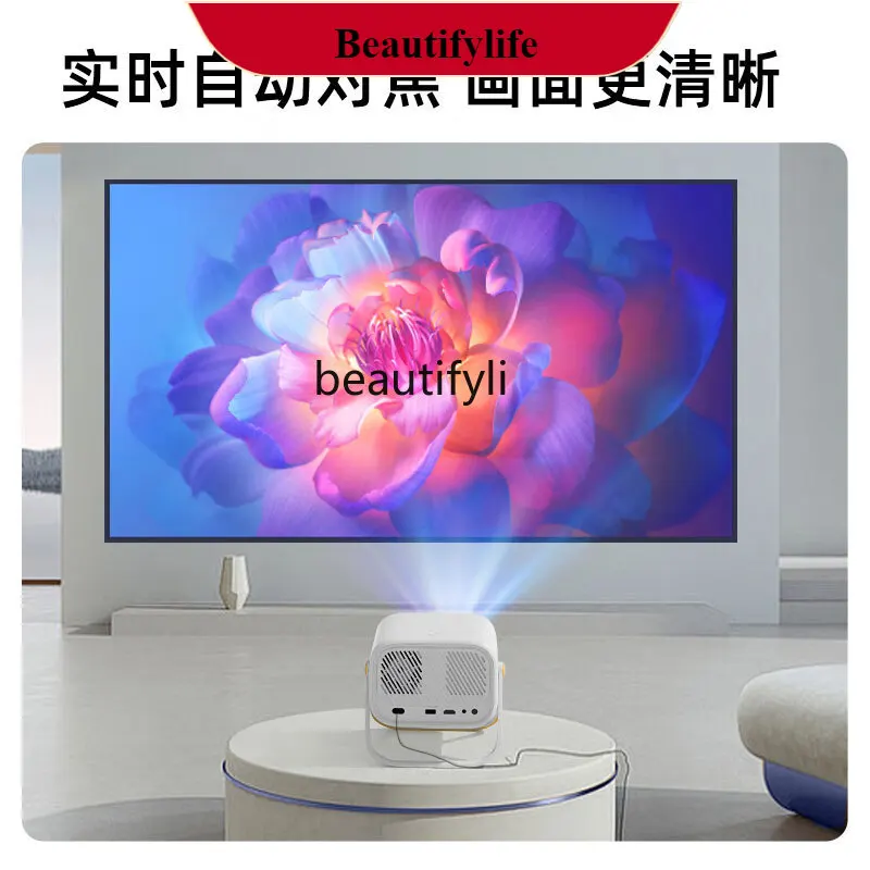 

E132 Autofocus Projector Ultra HD Home Theater Portable Wireless Projection Screen