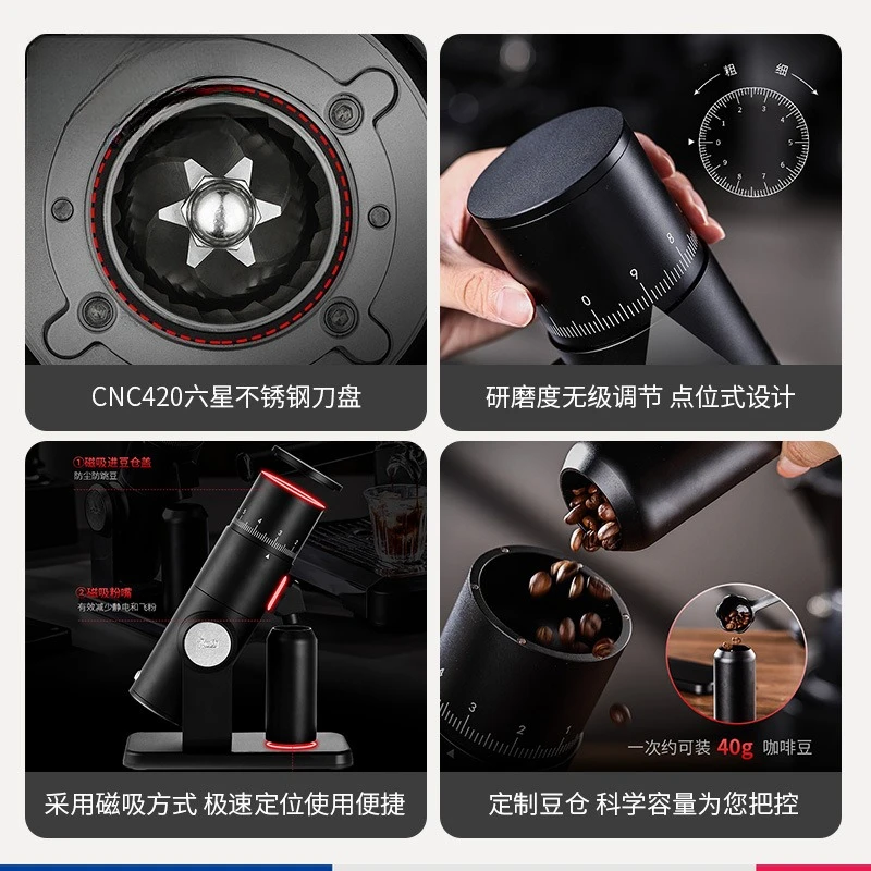 Electric bean grinder Coffee bean grinder Hand brewing Italian fresh grinding Commercial and household new model