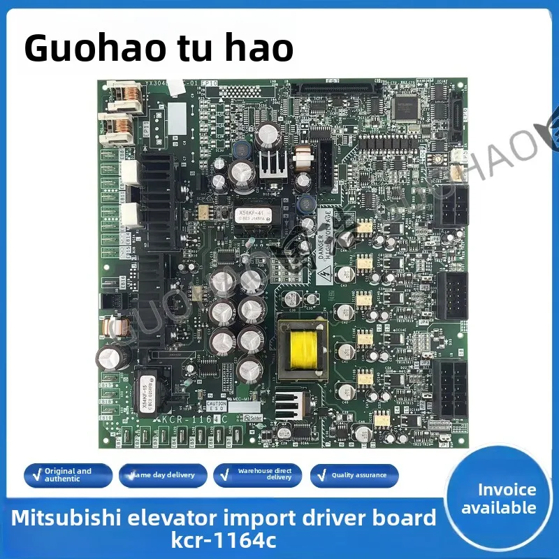 

Импортная плата управления лифтом Mitsubishi/KCR-1164C, оригинальные запчасти для лифтов, гарантия качества, быстрая доставка.