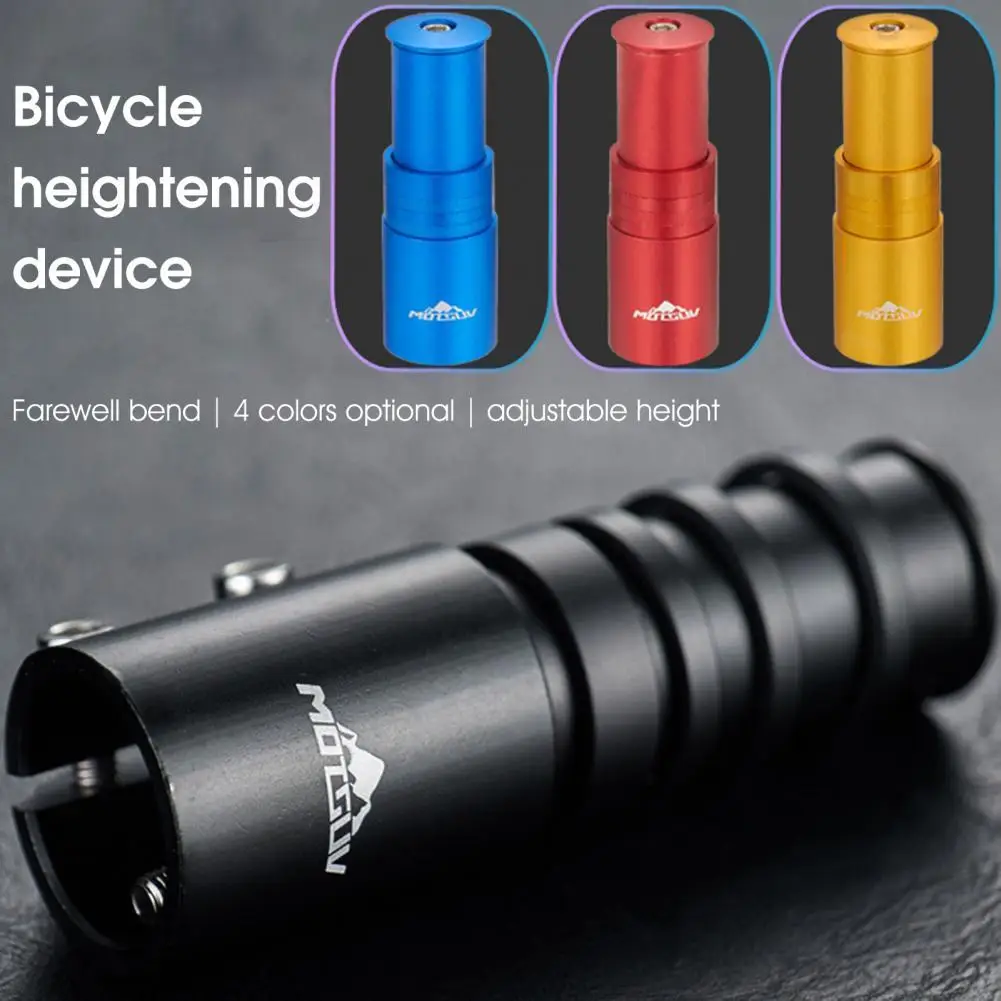 Sturdy Stem Riser Strict Workmanship Anti-collision High Hardness Fork Height Extender for Bicycle