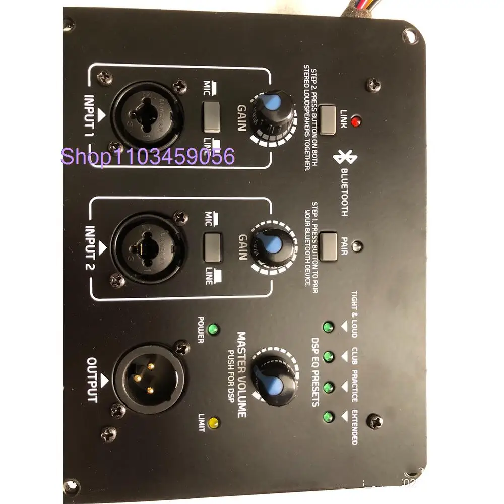 Active Amplifier Module Board For KAT KA8 DSP MIC/LINE 20Hz-20KHz KA8