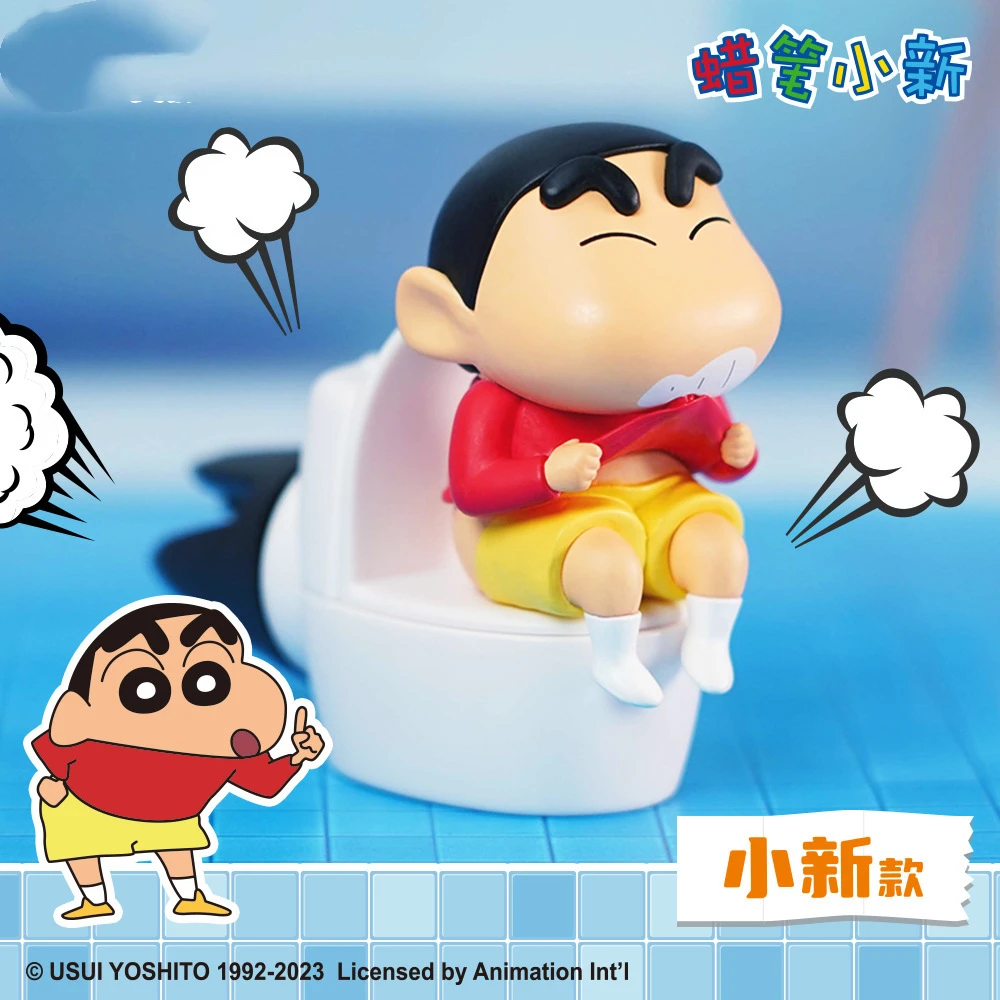 Anime Crayon Shin-chan Squat toilet Version kawaii Action Figure PVC Model Statue Toys Car aromatherapy ornaments Gifts boxed