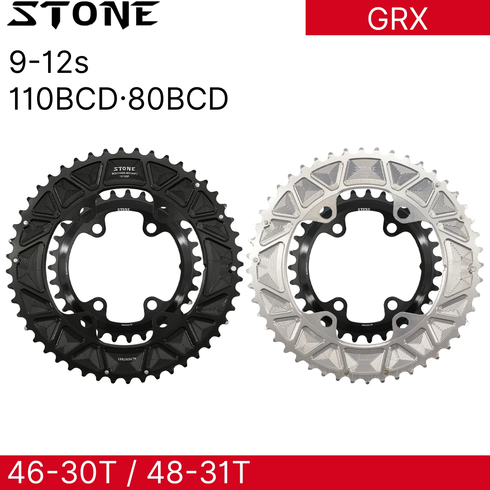 STONE double chainring for shimano GRX 110bcd RX600 RX810 RX820