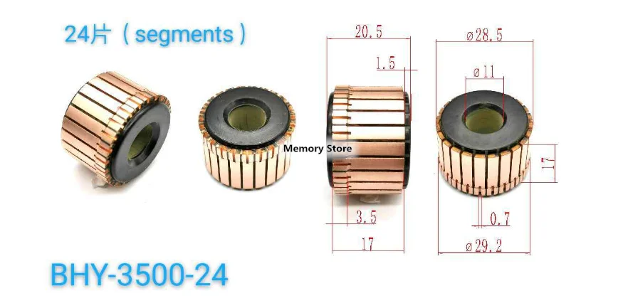 10PCS 28.5x11x17(20.5)mm 24P Copper Bars Alternator Electric Motor Commutator, BHY-3500-24