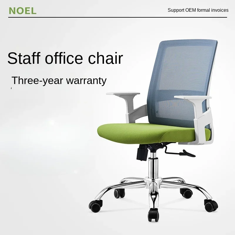 Ergonomic Office Chair, Comfortable and Adjustable Computer Chair for Long Sitting Hours