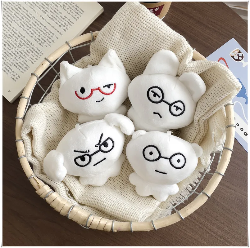 

8cm Cute Dog Plush Couple Keychain Mini Angry Puppy Stuffed Doll Cartoon Animal Bag Pendant Charms Backpack Decoration