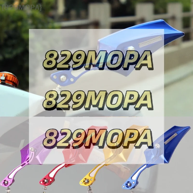 【Mopa】Universal Mot…