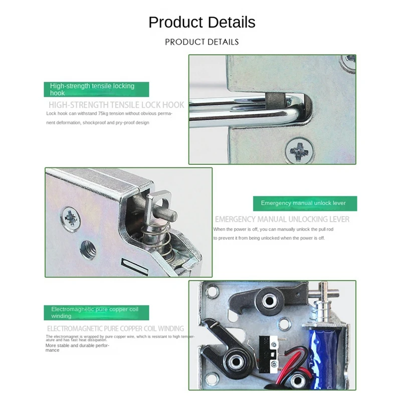 B34B-Storage Cabinet Door Lock DC Mini Electric Control Cabinet Drawer Lock