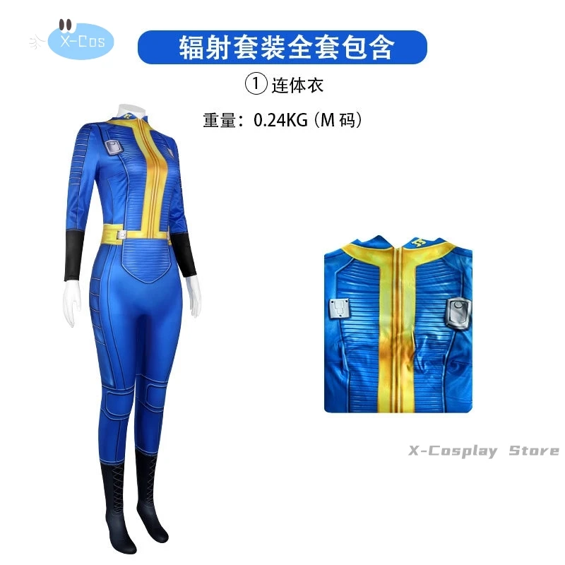 ชุดคอสเพลย์อนิเมะสำหรับผู้ชาย, ชุดคอสเพลย์อนิเมะสำหรับเด็กผู้หญิงลูซี่เครื่องแต่งกายสำหรับผู้ใหญ่เด็กผู้ชายผู้หญิงคอสเพลย์ฮาโลวีน