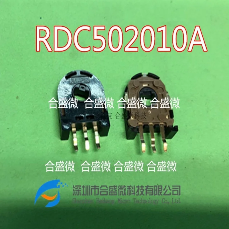 2-5 قطعة مستشعر موضع 10 كيلو من نوع المقاومة المستوردة RDC 503015 RDC 502010 جهاز استشعار خاص لصوت السيارة