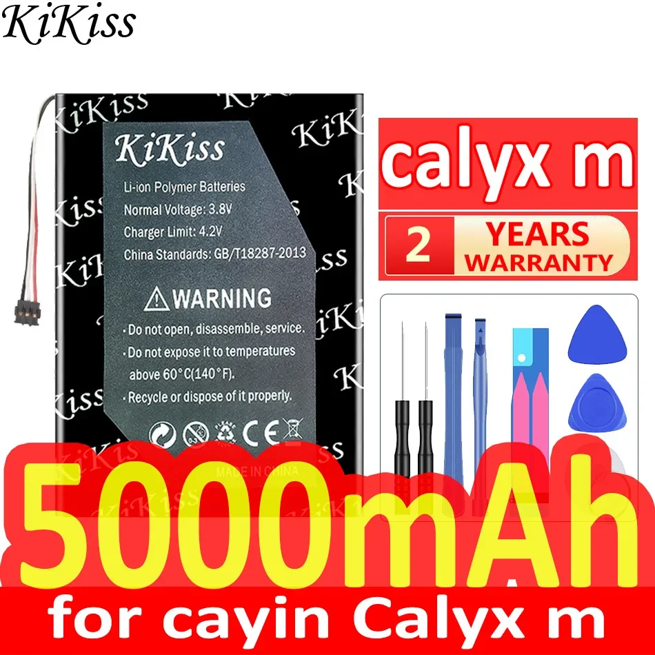 5000mAh KiKiss Powerful Battery for cayin Calyx m