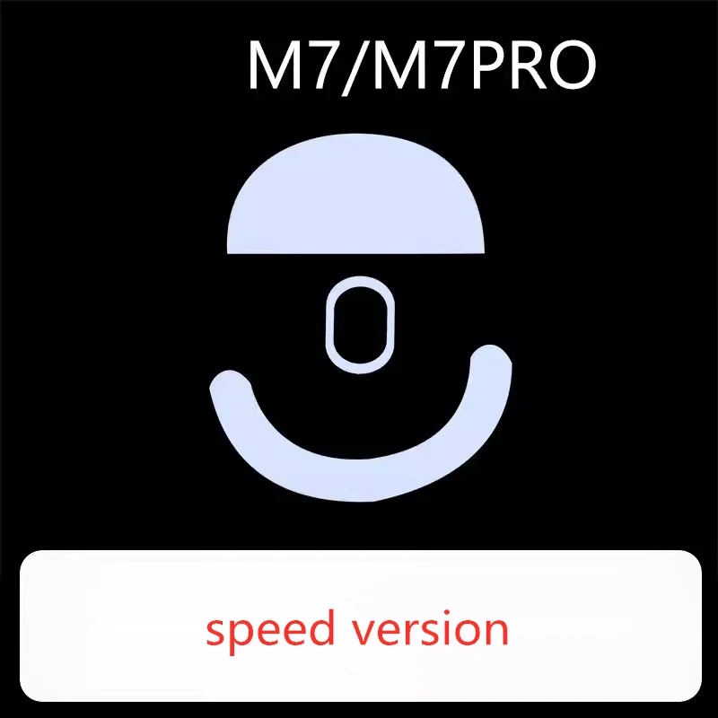 1 Set Ultraglide Mouse Skates For MCHOSE M7 / M7 PRO Ultra Brake Control Speed Silence Feet ICE Version Mice Glides PTFE Feet