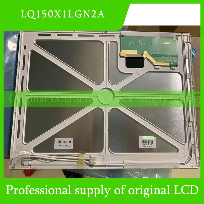 

LQ150X1LGN2A 15.0 Inch Original LCD Display Screen Panel for Sharp Brand New and Fast Shipping 100% Tested