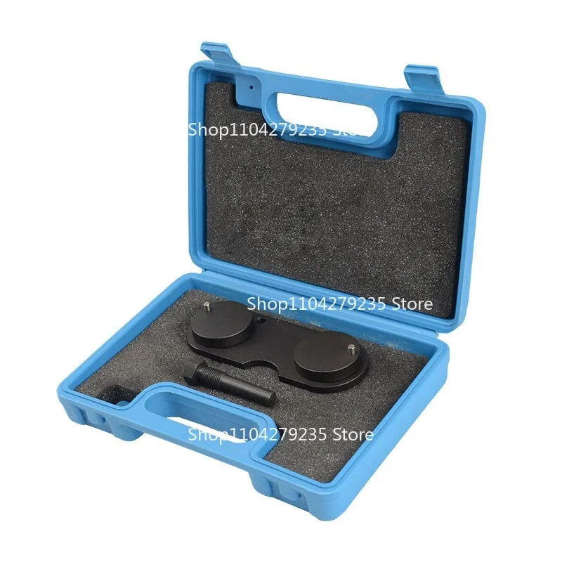 

Подходит для двух частей инструмента для цепи ГРМ двигателя BYD 1.5T