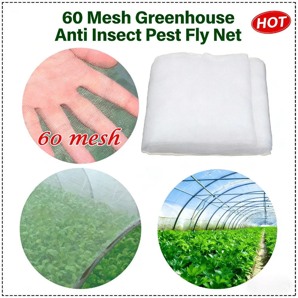 

Сетка от насекомых и вредителей 2x10м, 60 меш, утолщенная, из поливинилового спирта, белая, для теплиц, огородов и защиты растений