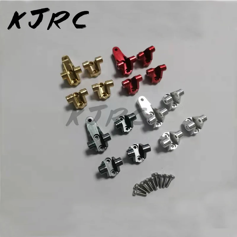 

RC Car 1 Set TRX4 Metal Axle Mount Set Suspension Links Stand for RC Crawler Car TRX-4 8227 Upgrade Parts