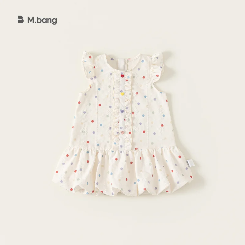 

Youbao Children's Clothing Girls' Dress Summer New Colorful Polka Dot Sleeveless Dress for Kids Fresh and Cute Baby Dress