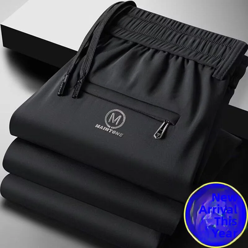 

Men's Summer Thin Loose Straight Leg Sport Ice Silk Cool Feeling Quick Dry Casual Pants Workwear Durable against Dirt