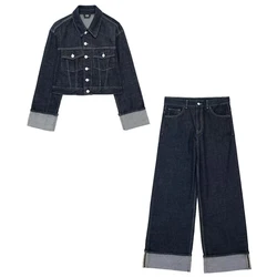 HH Women Fashion Denim Set Casual Lapel Long Sleeve Crop Jacket Buttons Female Vintage Wide Leg Loose Jeans Long Pants