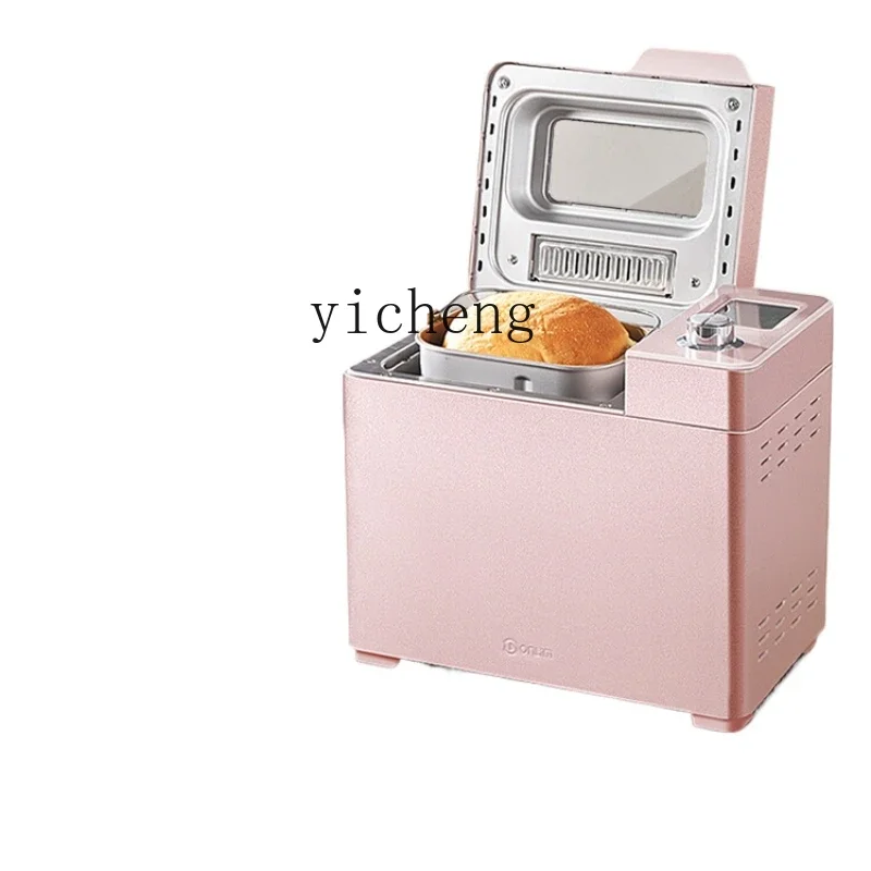 

ZK Bread Maker Household Automatic Dough Fermentation Steamed Bread Dried Meat Floss Sandwich Maker