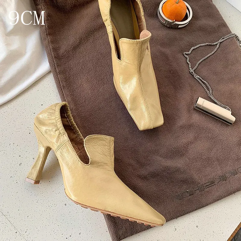 Yellow 9CM Heel