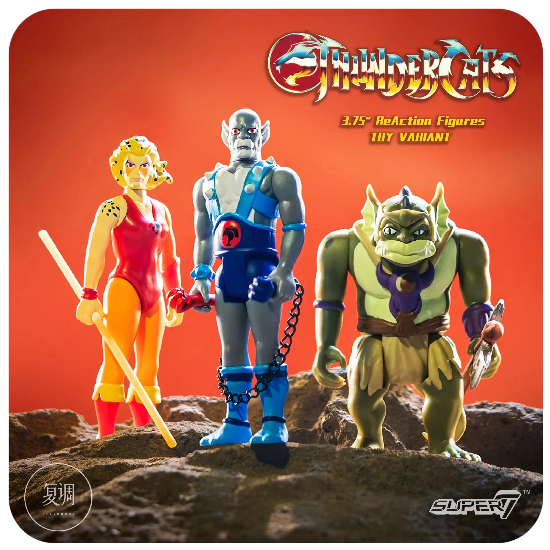 

In Stock Super7 Thundercats ReAction Toy Variants Anime Cartoon Model Toy Collection Gift Doll Christmas Birthday