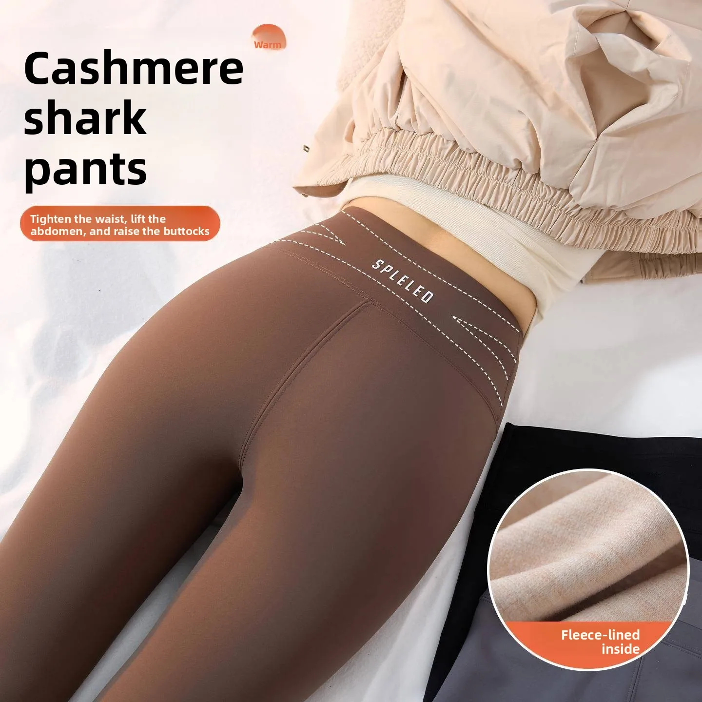 กางเกงโยคะเอวสูงบุซับในสำหรับผู้หญิง รุ่นใหม่ กระชับหน้าท้อง ใส่เป็นชั้นในออกกำลังกาย  สำหรับฤดูใบไม้ร่วงและฤดูหนาว ปี 2025  ใส่เป็นเสื้อคลุมด้านนอกได้