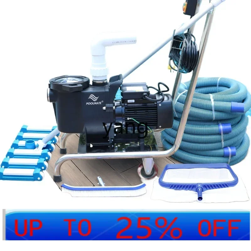 LTT swimming pool sewage suction machine fish pond sewage suction pump underwater vacuum cleaner pool bottom manual