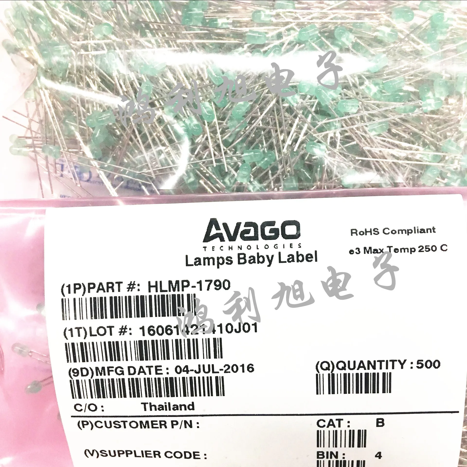 10 pz/lotto HLMP-1790 LED singolo Standard verde 569nm 7mA 2 Pin T-1 - Bulk