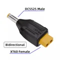 XT60 Adapter-024