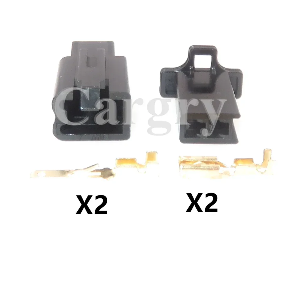 1 Set 2P 6030-2981 6040-2111 Car ABS Sensor Wiring Harness Socket AC Assembly Automobile Unsealed Male Plug Female Socket - Detail 1
