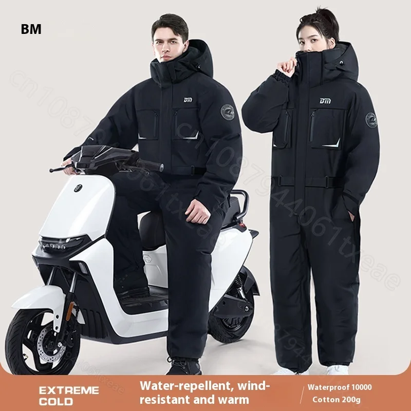 Zimowa jazda motocyklem Odzież odporna na zimno Moda zimowa Wzór talii Ciepły bawełniany kombinezon, pogrubiony wodoodporny kombinezon do skutera śnieżnego — zdjęcie 3