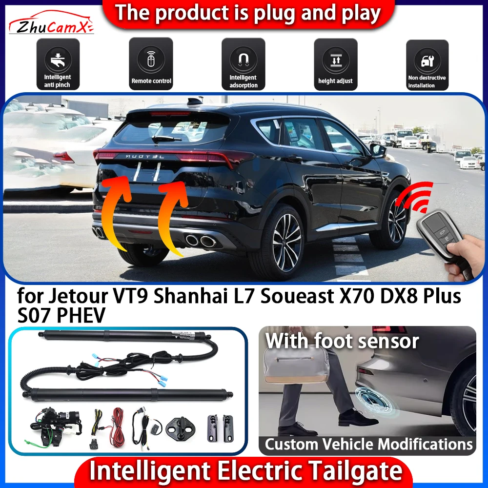 

Smart Powered Tailgate System for Jetour VT9 Shanhai L7 Soueast X70 DX8 Plus S07 PHEV Automatic Intelligent Lift Control Kit