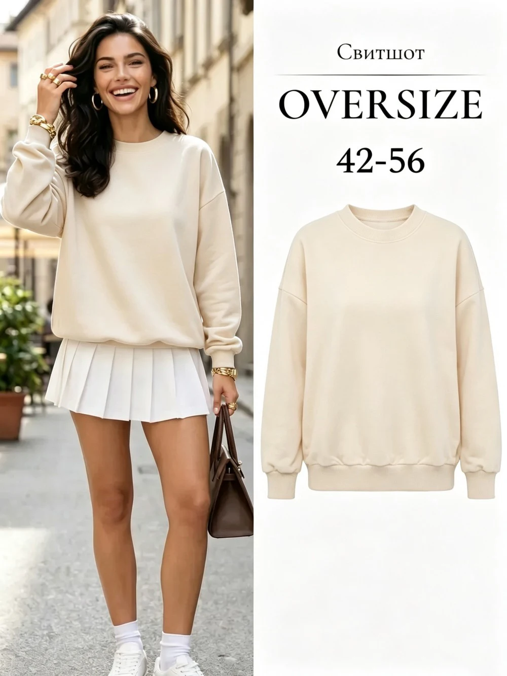 Lässige Fleece-Warme Einfarbige Kapuzenpullover Streetwear Damen-Sweatshirts Trendige Übergroße O-Ausschnitt Pullover Herbst-Damenmode im Angebot – Detail 12