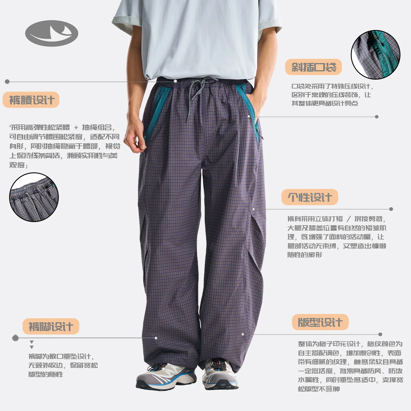 Hiking Pants Anti-splashing Quick-drying Tooling Paratrooper Pants for Spring and Summer Outdoor Casual Sports Pants