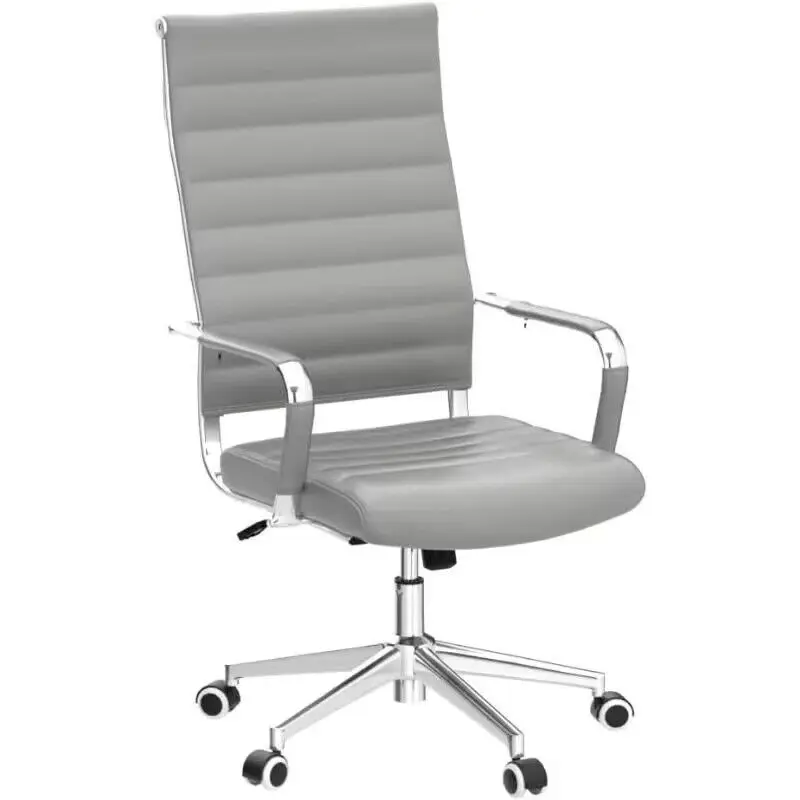 Ergonomic Leather Modern Conference Room Chairs, Executive Ribbed Height Adjustable