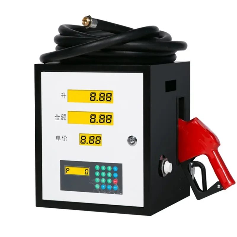 Small Vehicle Diesel Refueling Machine 12V24V220V Gasoline Explosion-Proof Quiet Large Flow Automatic Refueling Equipment