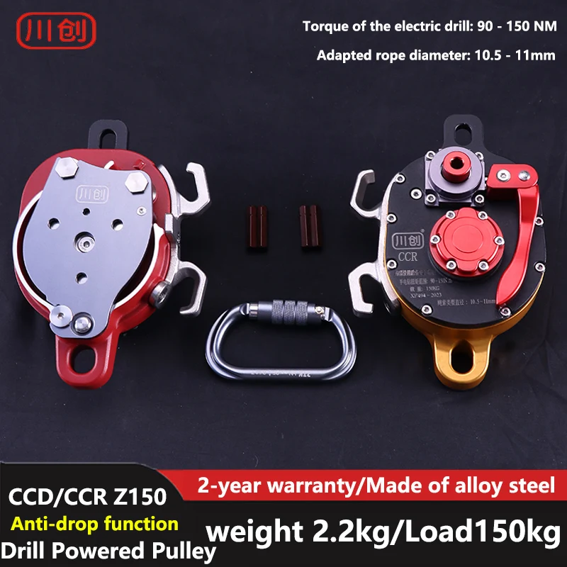 #73 Top Climbing Ropes Picks for Every Budget