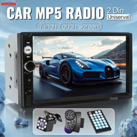 HIPPCRON 7 pulgadas Radio de coche 2din HD pantalla táctil reproductor MP5 Bluetooth 12V FM ISO potencia Aux entrada espejo enlace reproductor Multimedia