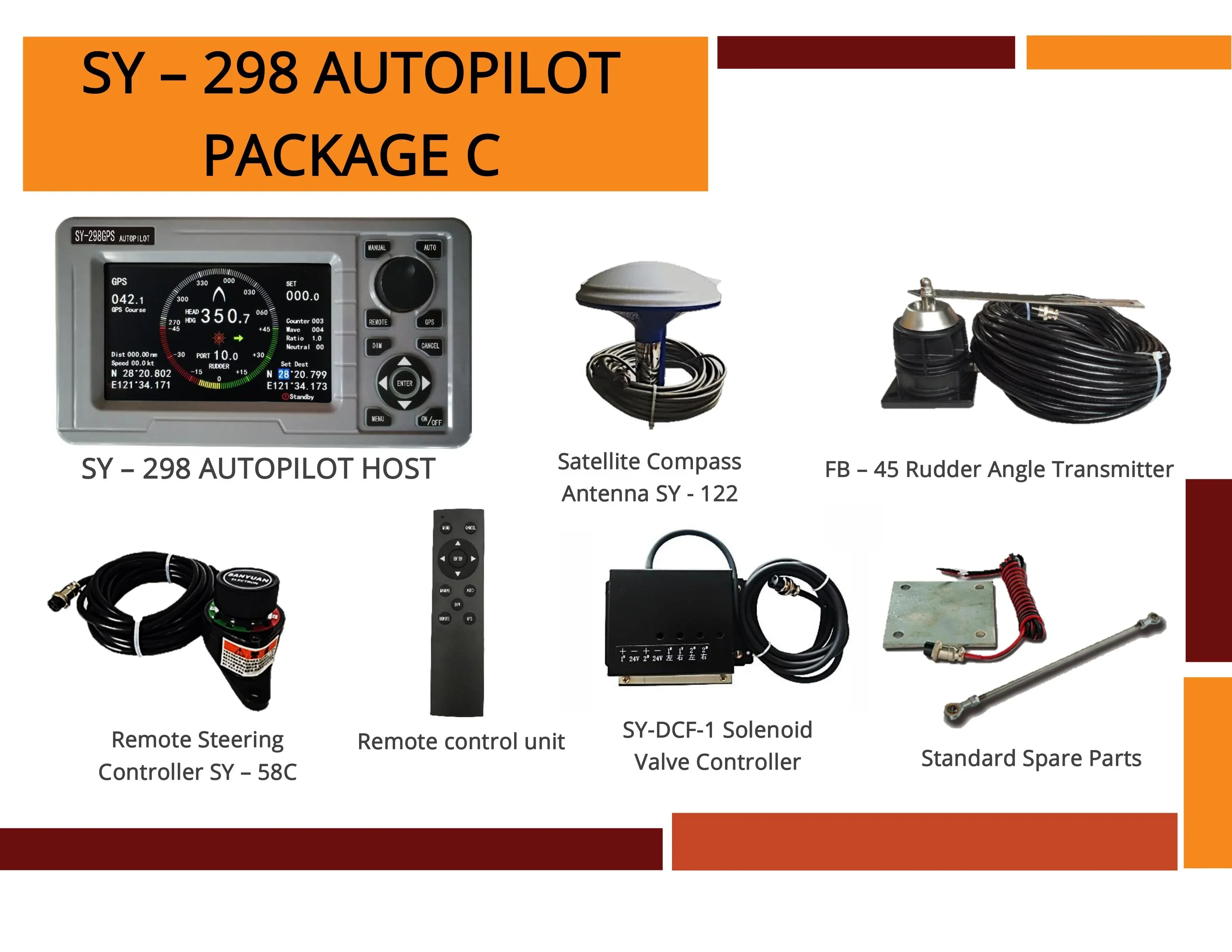 SY-298 AUTOPILOT PACKAGE C marine Navigation automatic detection of navigation