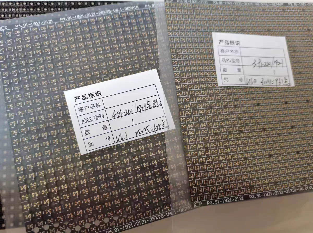 LED maintenance pad paper for LED display screen P1.25/P1.56/P1.875/P1.923/P2.5/P3.91/P4.81Circuit Paper