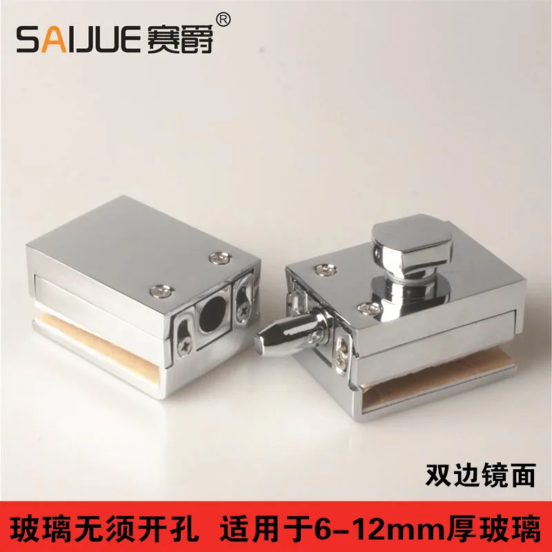 

Thickened bathroom glass door latch flat open glass door lock free opening and no punching