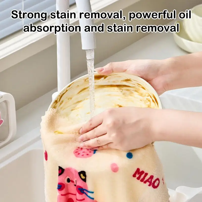 Hot Sale Creative And Cute Cat-print Kitchen Cleaning Cloth, Thickened And Absorbent For Wiping Tables And Washing Dishes