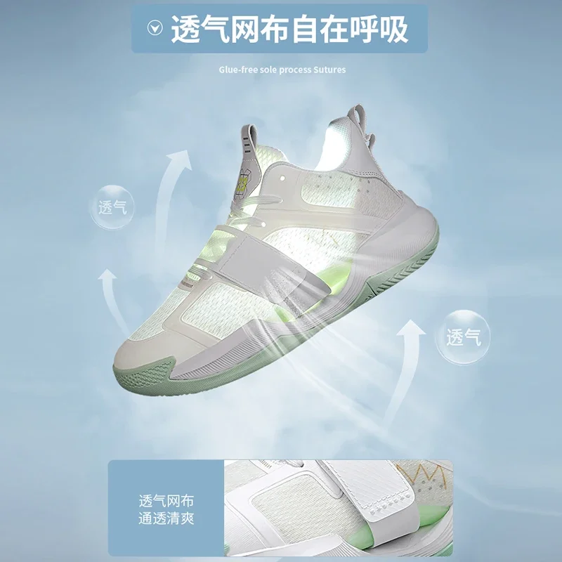 

2026 New Cool Basketball Training Shoes Boys Anti Slip Sport Trainers for Unisex Hard-Wearing Outdoor Basketball Shoes Couples