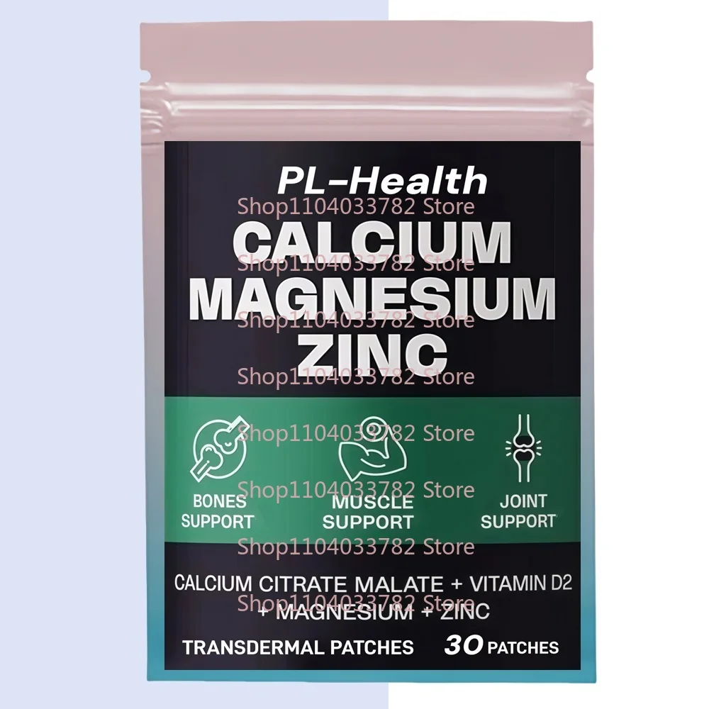 แผ่นแปะแคลเซียม แมกนีเซียม ซิงค์ 30 แผ่น - สุขภาพกระดูก ฟังก์ชั่นกล้ามเนื้อ สุขภาพหัวใจ และเสริมภูมิคุ้มกัน