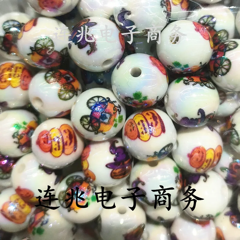 5pcs pimpkin cartoon anime acrylic beads white background printed beads for diy jewelry making bracelets materials