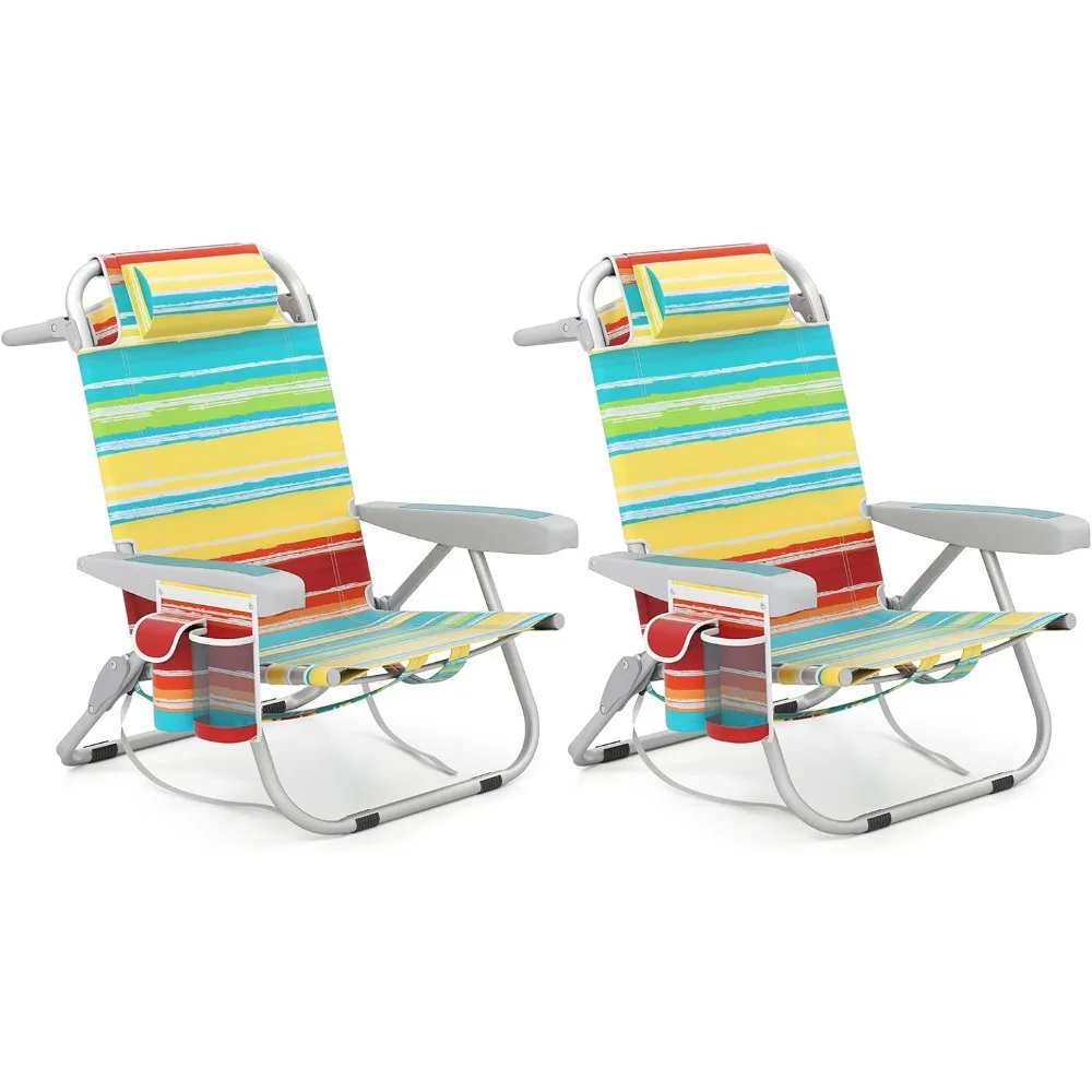 

Beach Chair, 2 Pack 330lbs Folding Backpack Chairs for Adults with 5 Positions, Storage Pockets, Towel Bar & Headrest, Foldable