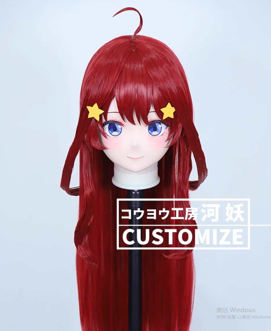 C-10173 Customize Full Head Resin Cartoon Cosplay Japanese Character Anime Role Play Crossdress Kigurumi Mask With Back Shell