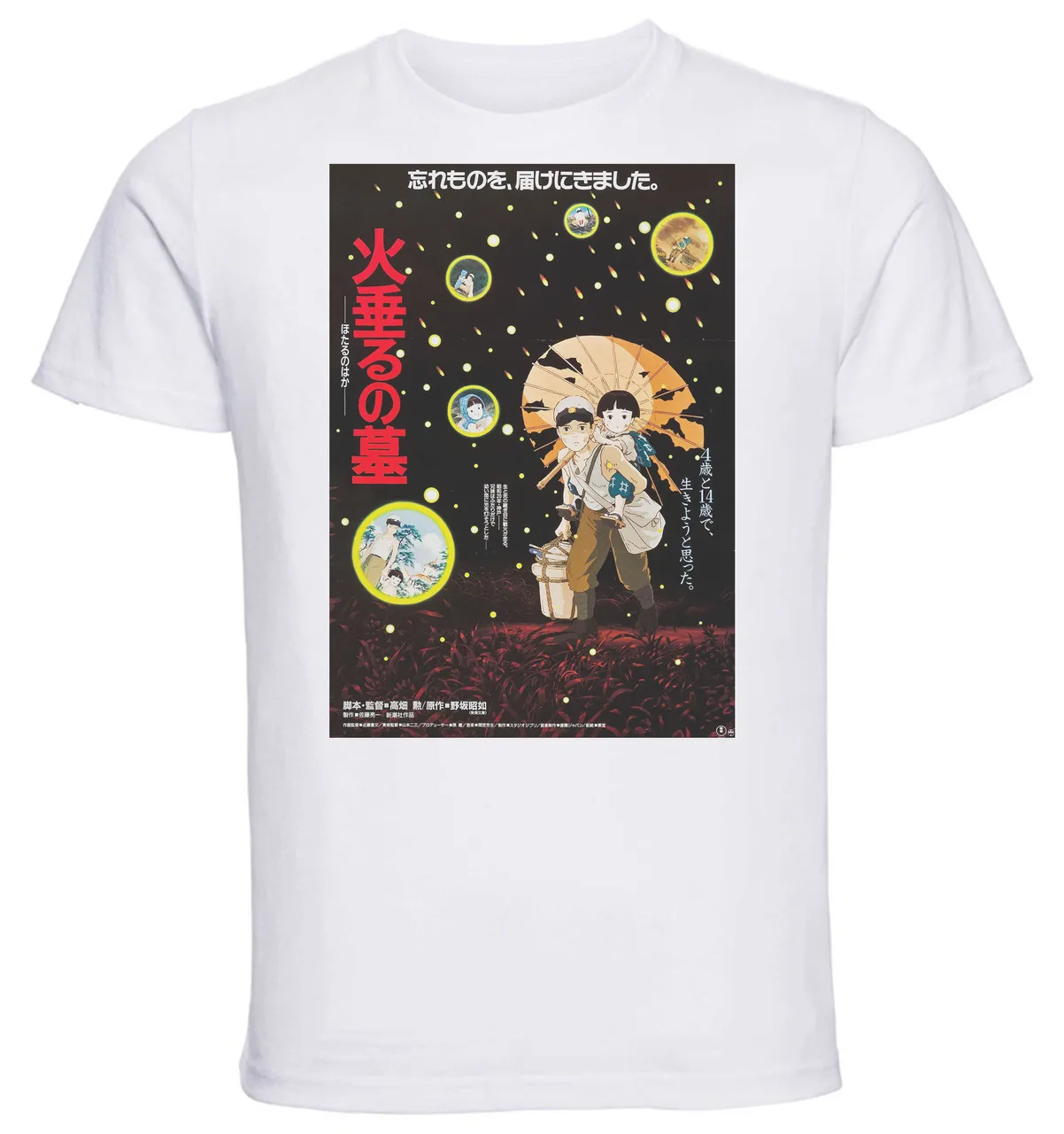 T-shirt Unisex - White - Grave Of The Fireflies Playbill