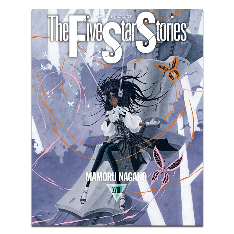 

Five Star Story 18 Nagano Shu Kadokawa Bookstore 9784041158104 Book